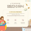 한강아이제일병원 이미지