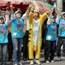 만수연합의원 이미지