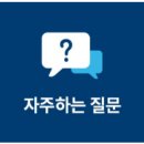 위니아서비스원주 이미지
