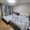 세화오피스텔
