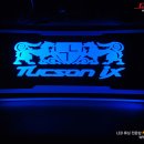 투싼IX, LED 컵홀더 플레이트, EL 와이어, 블루 LED, LED 도어커티쉬, LED 튜닝전문 카미고, 카미고 부천점, 부천 튜닝샵 이미지