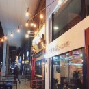 이군포차 | 향남 술집 향남 마실(향남 이군 포차) 진짜솔직후기