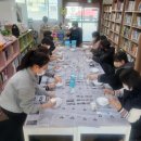 구암2동새마을문고 뉴스경남