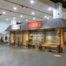 고랑포구역사공원 이미지