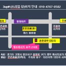 쓰리업샵 이미지