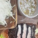시오톤 이미지