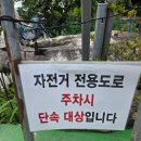 [함양맛집] 무더위를 날려줄 시원함! 진주황포냉면 함양점 솔직 후기