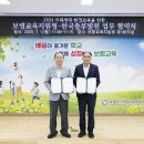 (주)중부환경 이미지