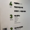 독산1동주민센터 | [출강후기] 금천구 해오름 작은도서관 스머지스틱 자연보자기(천연염색) 원데이클래스