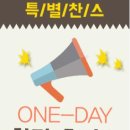 초이스패스 이미지