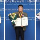 (주)대한이앤이 이미지