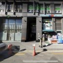 GS25 마포구청역 네이버블로그