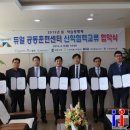 케이엠에스이 네이버블로그