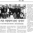 힐링탁구장