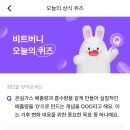 제로비트 이미지