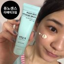 솔솔약국 | 퓨노센스 리페어크림 약국화장품 장벽크림