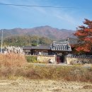 망와고택 이미지