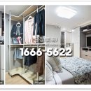 기흥효성해링턴플레이스 이미지