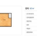 공덕타운공인중개사사무소 이미지