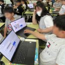 상인천초등학교 | 인천 상인천초등학교 과학의 날 과학체험 행사