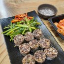 서현순대분당
