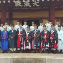 영광향교 이미지