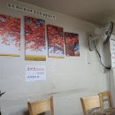 생달막국수