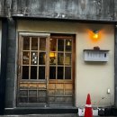 서면 전포동 야키쵸리 예약필수 재방문 후기