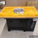 낙엽송식당 이미지