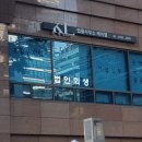 법률사무소케이엘로