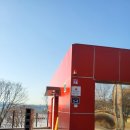 한여울체험마을 | 문화충전 가을여행_퇴계이황귀향길 체험연수 후기_신륵사,황포돗배체험