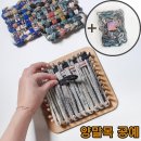 영남알프스 복합웰컴센터 국제클라이밍장 이미지