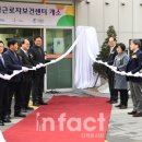 한림보건지소 이미지