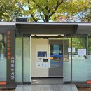 도서관어린이공원 이미지