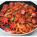 낙삼