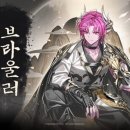 디오디오