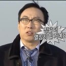 고파 이미지