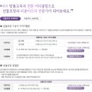 원스랩핑 이미지