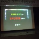 상명진흥환경 이미지