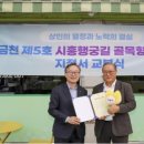 행궁길