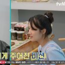 직송(주)