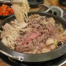 별난버섯집 이미지