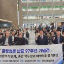 송암점자도서관 이미지