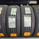 타이어뱅크 북포항점 이미지