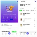 씨유 마동대로점 이미지