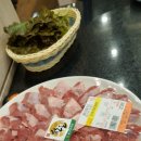 태평축산식당 이미지