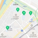 동부(아)경로당 이미지