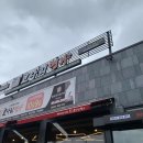 늘함께하는카센타 이미지