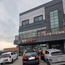 성산교차로 | [제주] 성산일출봉 근처 짜장, 짬뽕이 맛있는 제주현지인맛집인 성산짬뽕 후기
