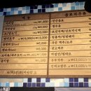 방화동맛집 이미지